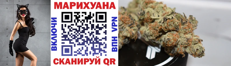 Экстази Куртамыш