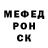 Амфетамин VHQ haff202