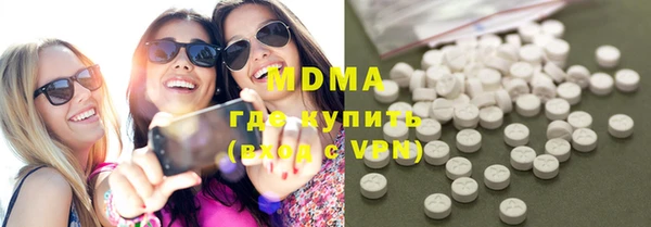 гашиш Приозерск