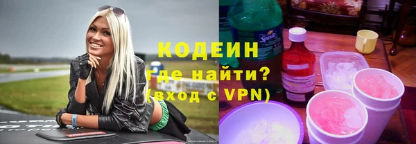 амф Арсеньев