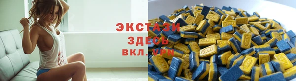 амф Арсеньев