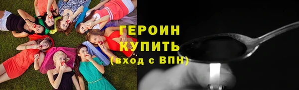 марки lsd Армянск