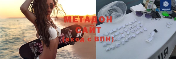 мдпв Аркадак