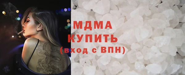 амф Арсеньев