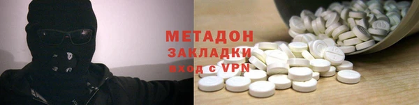 марки lsd Армянск