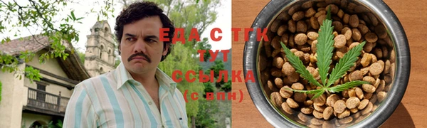 амф Арсеньев