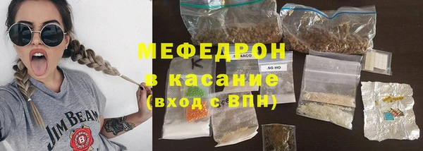 амф Арсеньев